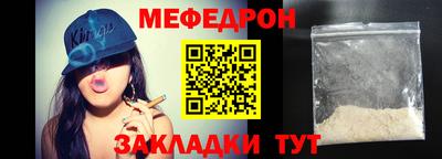 прущая мука Туймазы
