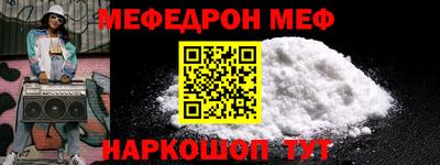 прущая мука Туймазы