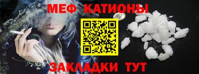 прущая мука Туймазы