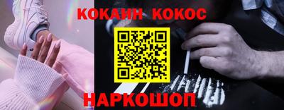 прущая мука Туймазы