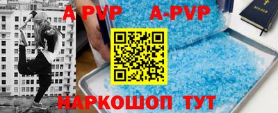 прущая мука Туймазы