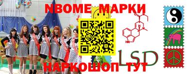 прущая мука Туймазы