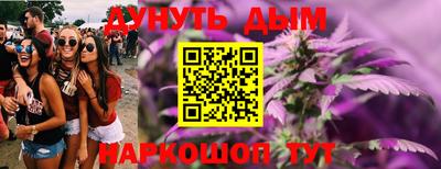 первитин Тулун