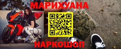 прущая мука Туймазы