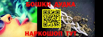 первитин Тулун