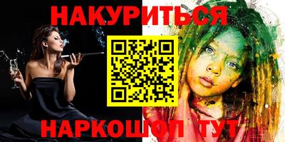 прущая мука Туймазы