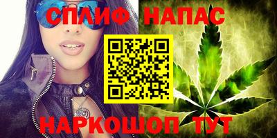 меф Тула