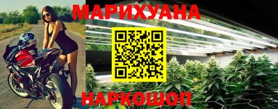 первитин Тулун