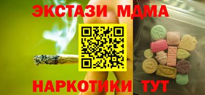 прущая мука Туймазы