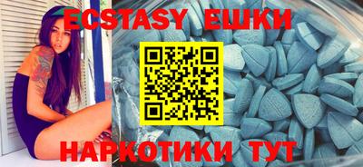 прущая мука Туймазы