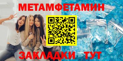 прущая мука Туймазы