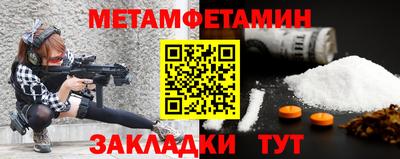 прущая мука Туймазы