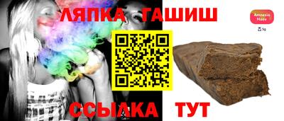 прущая мука Туймазы