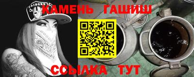 прущая мука Туймазы