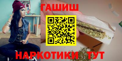 прущая мука Туймазы