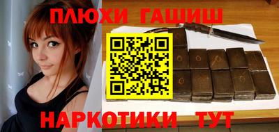 прущая мука Туймазы