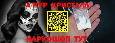 прущая мука Туймазы